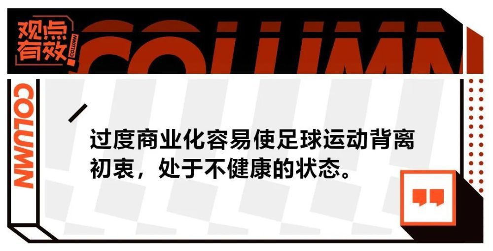 梅西仍然保持着同龄球员无法相比的比赛水平。